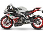 Aprilia RS 660 Extrema